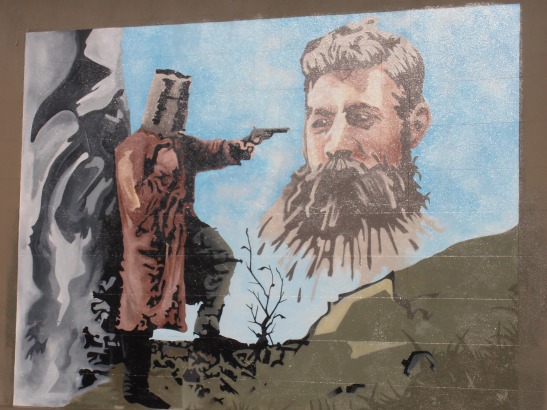 Mural on the Benalla Museum wall by D.R. Close